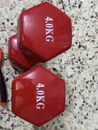 دمبل • ٤ كيلو • بغداد