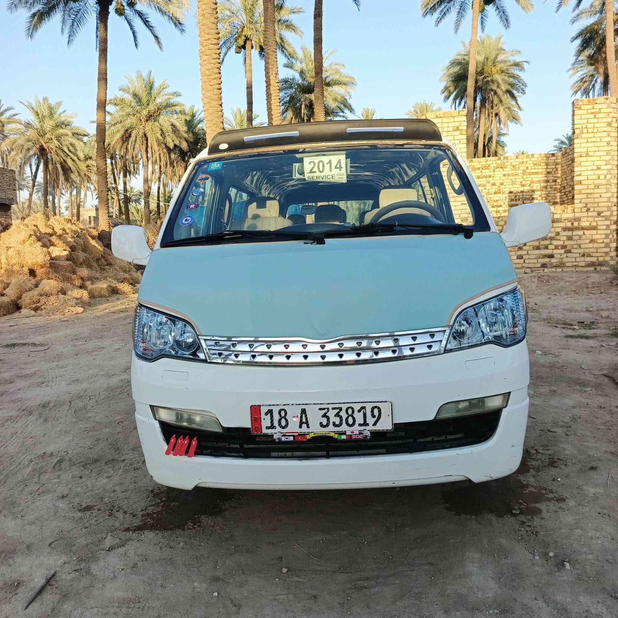 سلام عليكم جنبي ناصي البيع مديل 14سياره بيه شويه صبغ بل الجنطه والباقي مكفوال كفاله وشويه بارد شبرين فقط مكينه وكير واكسن مكفوالت حداديه جداد تخم تاير جديد رقم بابل دوالي بسمي سنويه وهزه جداد سياره جاهز كل نقص مابيه كهربائية كله شغاله تريك وين مايعجبك دوشمه تنته وكاعيه وكشنات جداد سياره جديد وعلي وضع الشركه مكاني بابل السعر75وبيه مجال رقمي ***********
