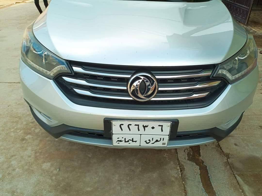 السلام عليكم
سياره دونج فينك 2017 كلين دبل كير ايباد كامره عداد سرعه عداد بانزين حساسات محرك 4 2000
داخل مطعم دوشمه جديد باتري جديد صدر جديد دبلات جديد بطاقه بانزين
السعر 113اوبي مجال للستفسار ***********
