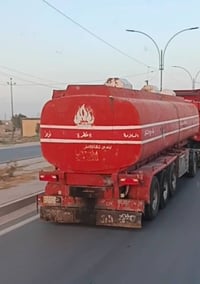 تانكي تك تاير للبيع تخم تاير، جو بلس، سعر ٤٠ و بيه مجال‪ 07838330717