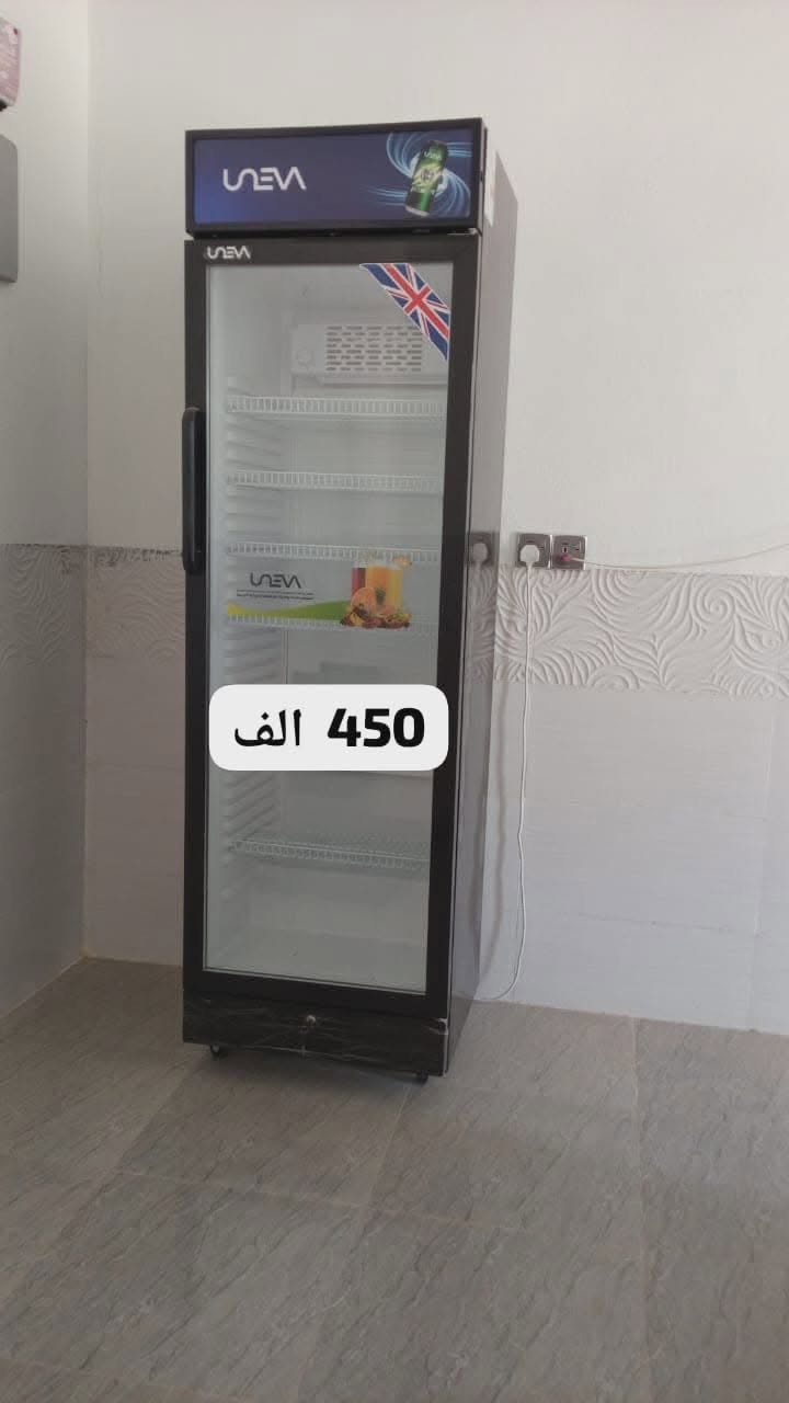 #اللبيع
+964 783 094 6741


**إذا كنت صاحب هذا الإعلان وتريد حذفه لأي سبب، رجاءا أرسل رسالة إلى الدعم الفني**