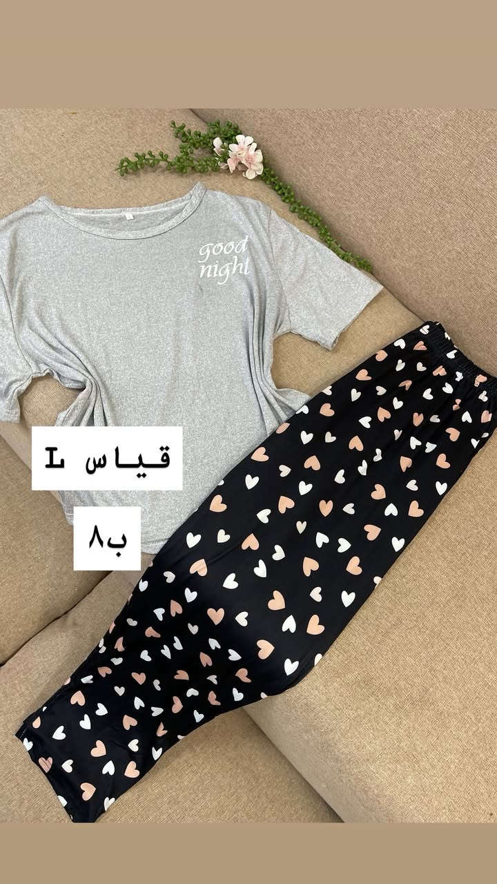 متجر زينـو ✨… كل اللي تحتاجه البنت الأنيقة بمكان واحد 
* وفرنالج الجمال، الجودة، والسعر الحلو 🤍
* أحدث مديلات التركات متوفرة ويانه دائمًا✨ومكياج  الماركات العالميه ✨ توصيل محافظات ٥ الف بسمايه الف 🩷


**إذا كنت صاحب هذا الإعلان وتريد حذفه لأي سبب، رجاءا أرسل رسالة إلى الدعم الفني**