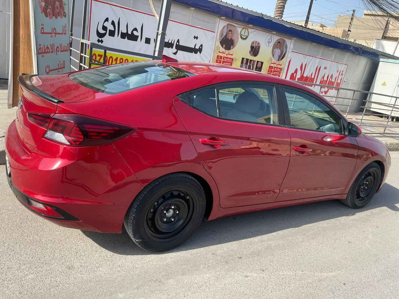 سلام عليكم النتر موديل 2019 امري سيارة جديده تخم  تايرات وصدر امامي وخلفي  وهزه وسنويه ال 2031 وبسمي وتحويل مباشر  بغداد العبيدي والسعر مناسب  128 
*********** بس عل واتساب وترهم مراوي النتره صابونه رقم شمالي
