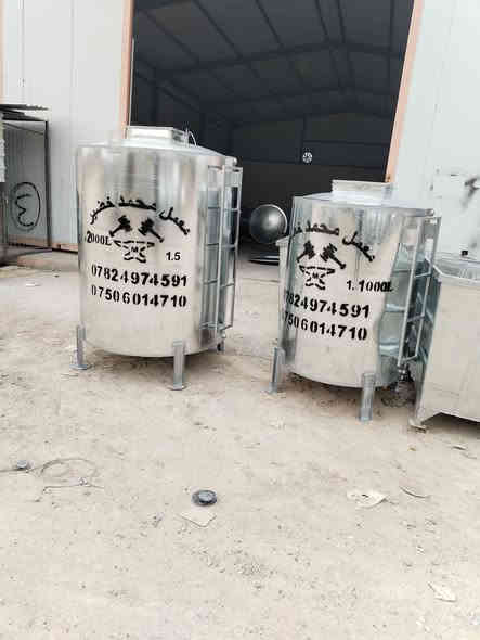 يُقدّم لكم معمل محمد خضير أفضل أنواع الأعمال في مجال تصنيع خزانات الوقود والماء، إضافة إلى أعمال الحدادة العامة.
العنوان: الفلوجة – شارع ستين – المنطقة الصناعية
للتواصل:
***********
***********
متوفر واتساب
