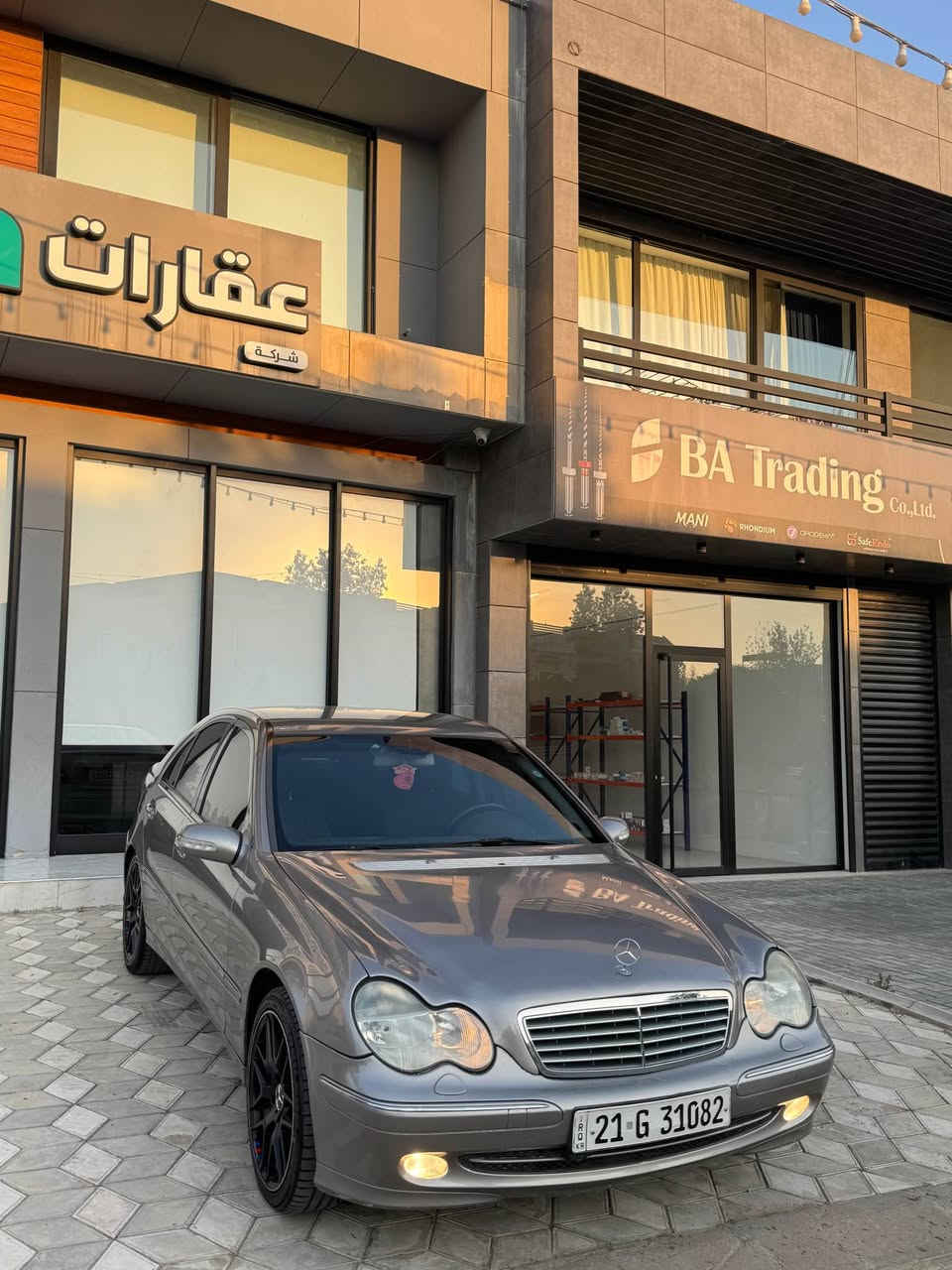 Mercedes c180 2003
Compresor

***********

گير اوتو و عادي
تبريد ثلج
تحديد سرعه
تحكمات ستيرن
اربع تاير و وياله جديد
سنويه و رقم جديد
محرك ٤ سلندر  بيلادي
حداديه جديد
بجم و خلف كبس
بدون نواقص
كل شي بي شغال
مكان السياره السليمانية
سعر ٨٣ مجال السليمانية, العراق
