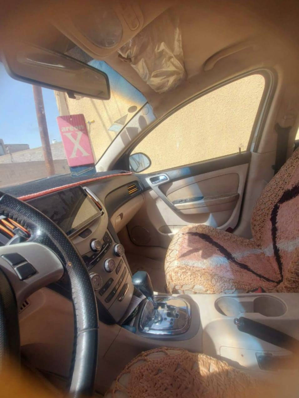 السياره للبيع او مراوس وي اكسنت قديم اوبيع عادي 
شيري A3 موديل 2014
تحكم ستيرن
 كير ومحرك بلادي شرط فول شلعه
اوتو السياره كير ميكانيك 
شاشه اندرورد 
تبريد تدفئه
حساس خلفي 
فتحة سقف كهربائيه اوتو
4دسك بلادي فرامل
حساس مطري للجام 
جام اوتو كهرباء تحكم عن بعد 
ومواصفات كولش حلوه 
 شرط المداور رقم قادسيه سياره مكفوله وجديده ماماشيه 
سعره 48 وبيه مجال قليل +964 780 010 2133 بي وتساب


**إذا كنت صاحب هذا الإعلان وتريد حذفه لأي سبب، رجاءا أرسل رسالة إلى الدعم الفني**