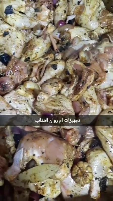 https://www.facebook.com/share/p/1B4qMyAfU4/


**إذا كنت صاحب هذا الإعلان وتريد حذفه لأي سبب، رجاءا أرسل رسالة إلى الدعم الفني**