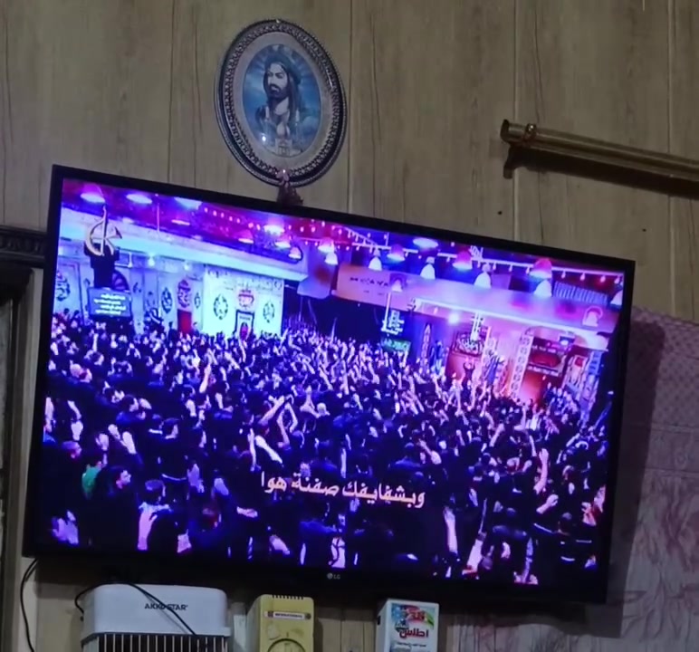 بلازمه حجم 42نوع LGاخت الجديده وياها ستلايت ابو نت جديد السعر 170بغداد مدينه الصدر السعر ***********
