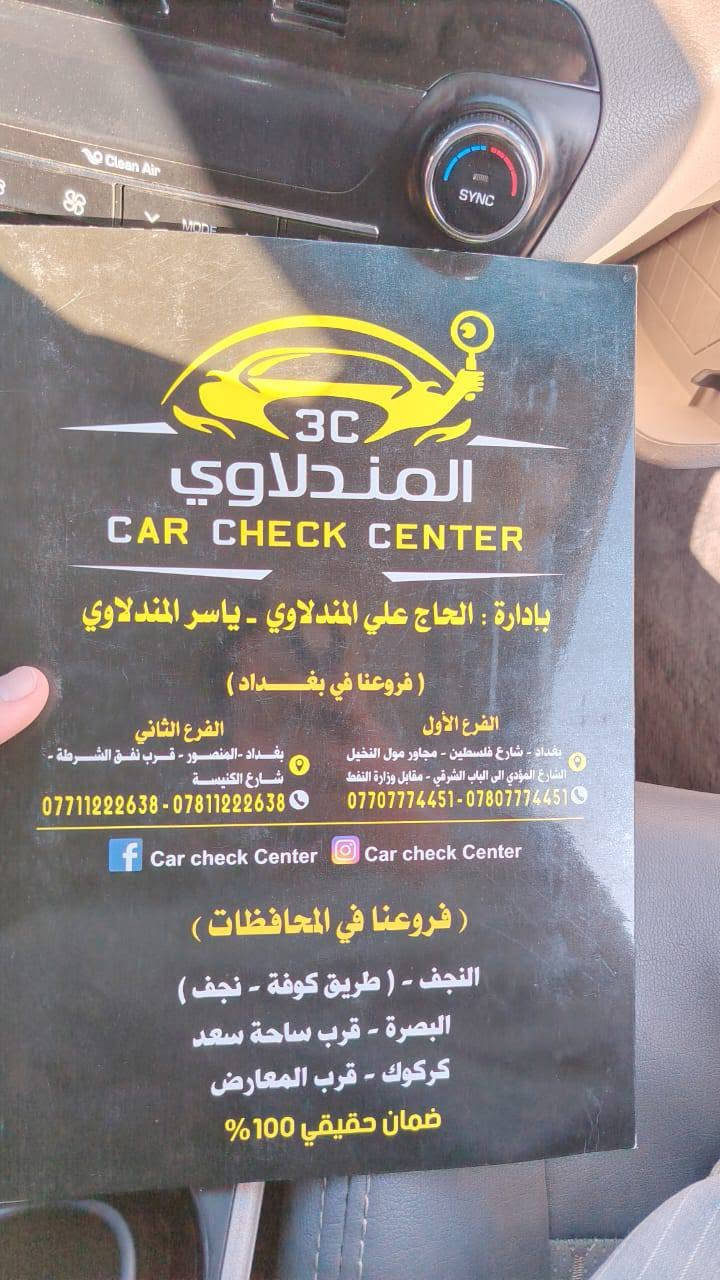 توسان ١٧ وارد كندي حادثه بسيط موضح  بسونار السعر ١٦٠ بيه مجال بسيط الشراي يتصل واني حاضر. ***********
