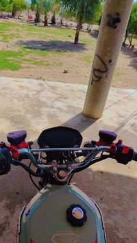 يا الله سلام عليكم دراجة سيفان البيع موديل ٢٤ مكفوله كفاله عامه دراجه ...