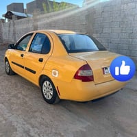 مكفولة • رقم انكليزي بغداد • ٢٠١٥