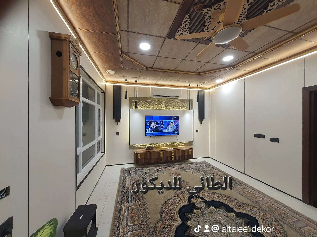 رمضان كريم عليكم احبتي
مع الطائي للديكور بيتك احلى 
دقة في العمل والتزام في الوقت 
 يتوفر نظام الاقساط 
جبسم بورد 
بديل الرخام بديل الخشب 
ديكور بلازما 
تغليف جدران 
تاسيس كهرباء مع كادر محترف 
للاستفسار مراسة الصفحة


**إذا كنت صاحب هذا الإعلان وتريد حذفه لأي سبب، رجاءا أرسل رسالة إلى الدعم الفني**