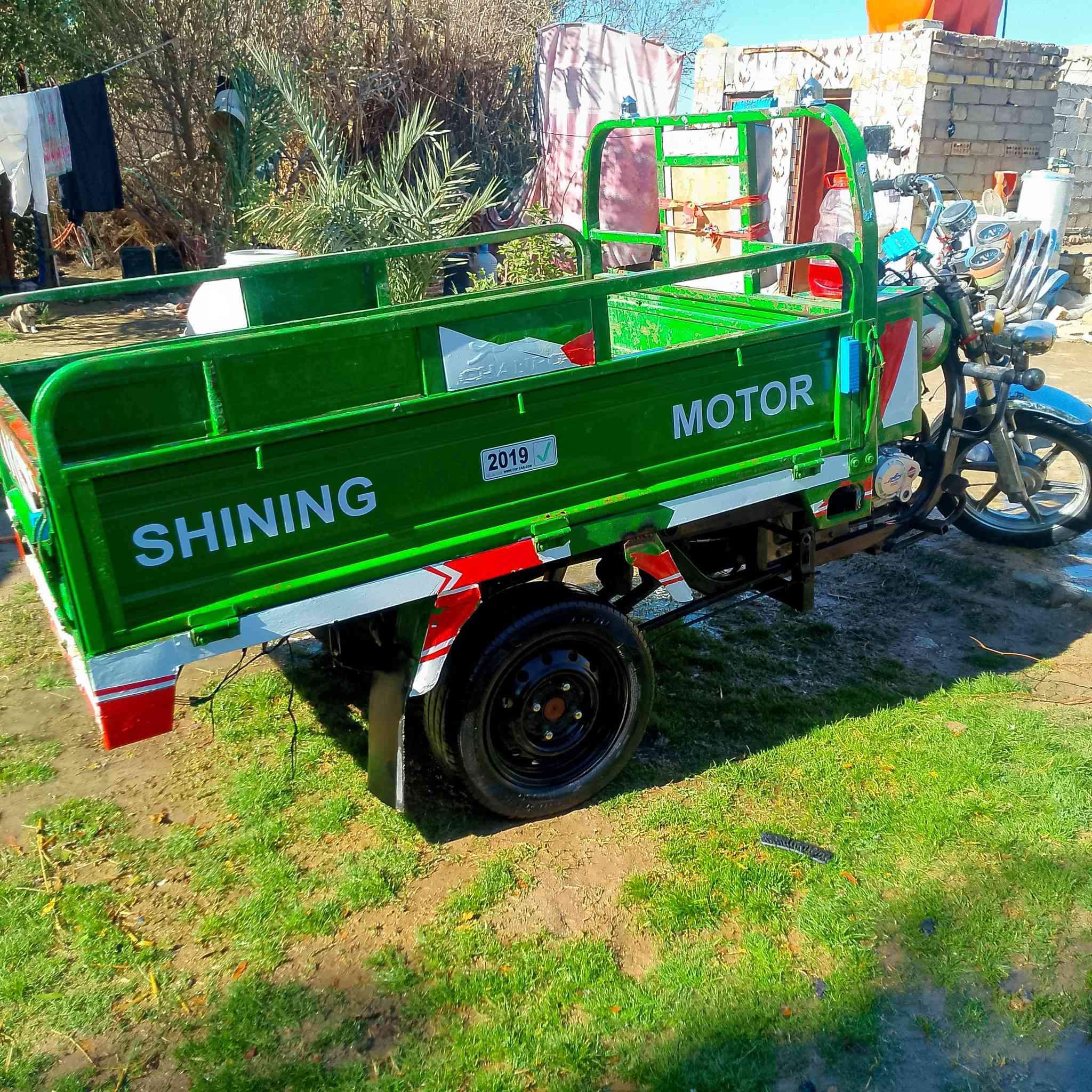 السلام عليكم ستوته للبيع ***********
