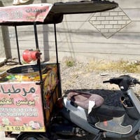 بوتين • نظافه فول • دبلاتو جديده