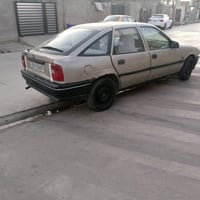 فكترا ١٦ • سنوية لل٣٠ • شرط التحويل