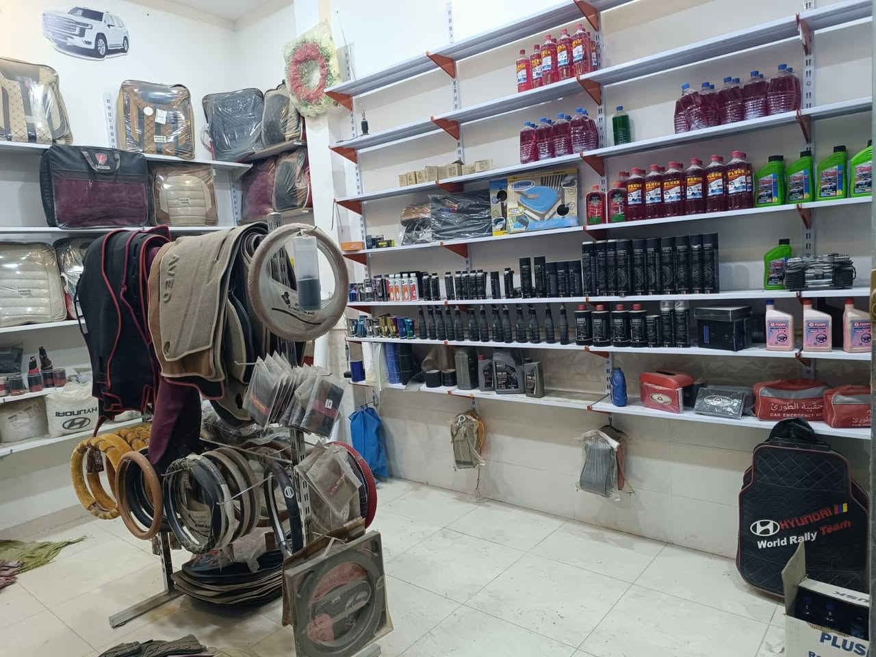 من رخصت الادمن
ممكن. توافق فدوه  لقلبك الي  محتاجهن. ياكل خبزه. من وراهن. 

سلام عاليكم  محل. كماليات   البيع   اغراض كماليات سيارات البيع بانسب الاسعار        

والرفوف. المحل هم للبيع    متواجد. ع فيسبوك

رقم الموبايل ***********
