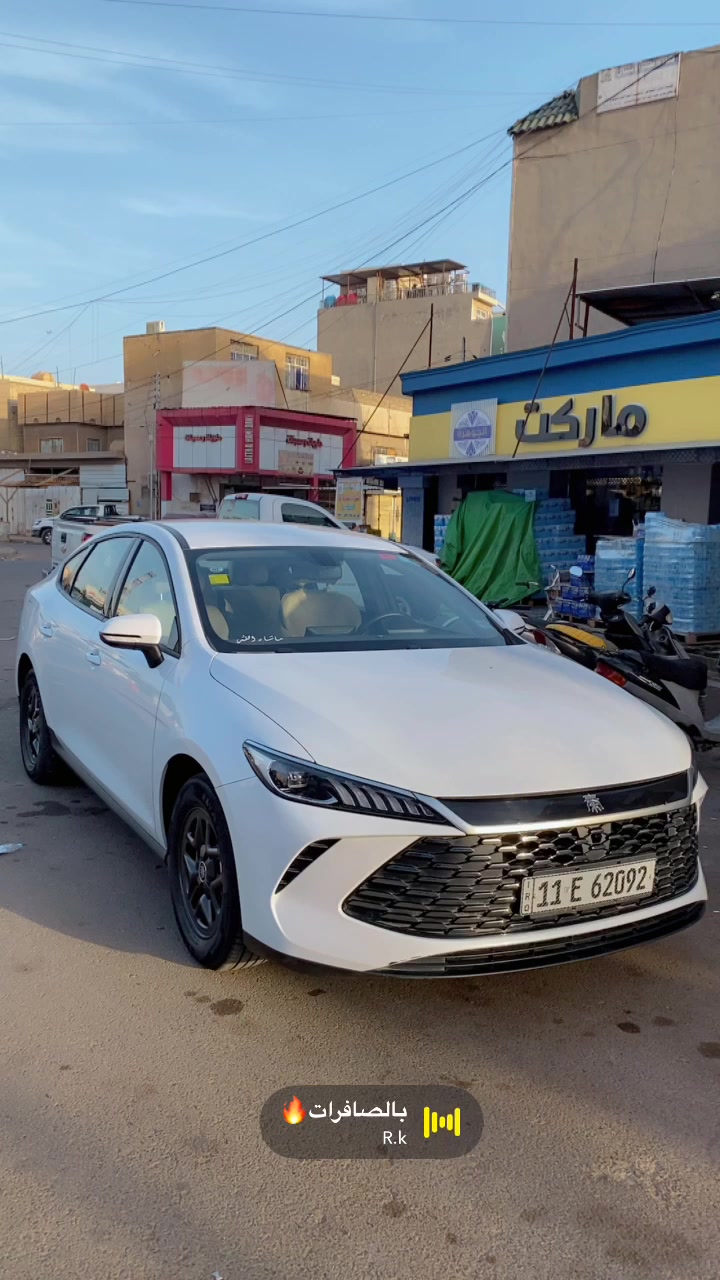 BYD Qin Plus
2025 للبيع 
ماشيه 17 الف
بيها كاعيات شركه 
داخل ابيض 
السياره بيها رصعه كلش زغيره بالجاملغ 
مكاني بغداد الشعب 
*********** 
السعر 18750 وبيها مجال وخادم للطيبين ♥️
