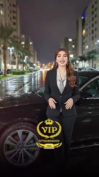 تكسي بسمايه • توصيل مطار • VIB