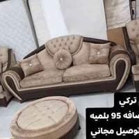 معرض اربيل • كنب • توصيل داخل اربيل