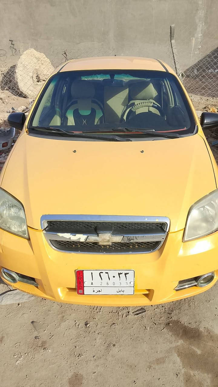 سلام. عليكم شباب متاح
افيو مفتوح موديل 11 رقم بابل سنوه بعدهي مانافذه كير ومكينه خير من الله حداديه زينه 
مكاني حله حي الجزائر قرب مرجان 
سعره 48 وبيه مجال تجي تفحص وتطلع بيه واني خادمك هاتف ***********
