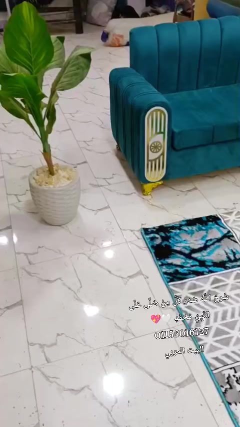 ✨ صلّي على النبي ﷺ
رجعنا لكم بركنة مودرن تخطف العين 💙
لون تركواز شيك ✨
تفصيل متين ✔️
راحة في القعدة ✔️
وشغل يفرّق من أول نظرة ✔️
الركنة دي مش مجرد قعدة…
دي لمسة فخامة تغيّر شكل الصالة كلها 👌
📍 متوفرة الآن في البيت العربي
📞 للاستفسار: 01155016127
البيت العربي… بيتك شكل تاني 🏡💙


**إذا كنت صاحب هذا الإعلان وتريد حذفه لأي سبب، رجاءا أرسل رسالة إلى الدعم الفني**