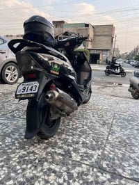 ماكس ثعلب  رياضي  للإستفسار الاتصال اوتساب 07805669703