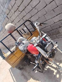 ستوته • جاهز • خورالزبير