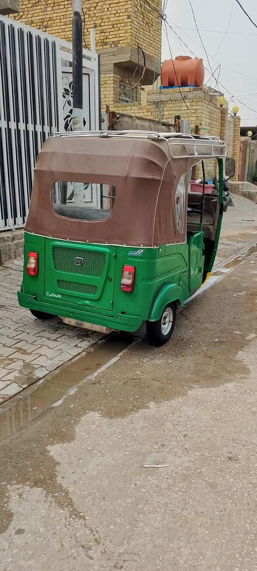 البيع
***********
