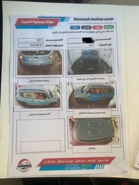 جيب رينيجيد • جيب رانجيد 2017 • سيارة جيب 2017 • رانجيد 2017 • جيب 4 س...