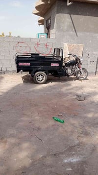 ستوته • مستعجل