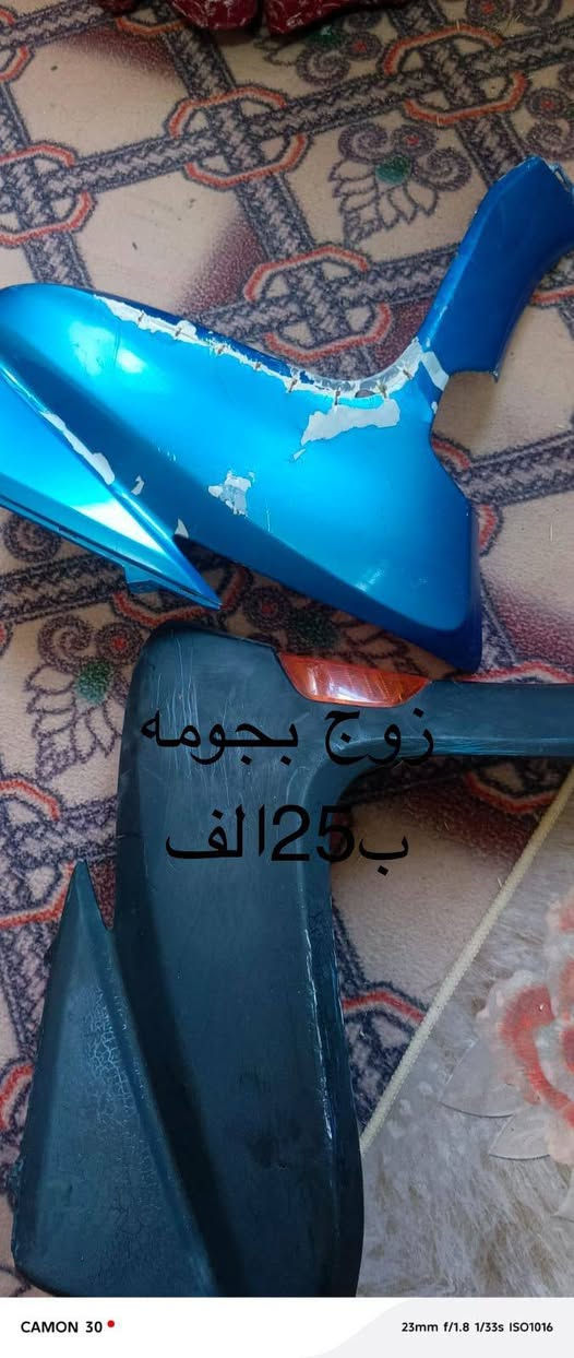 سلام عليكم تفصيخ 010فقط اسعار مناسبه وبل صوره موجود توصيل جميع المحافظات ***********
