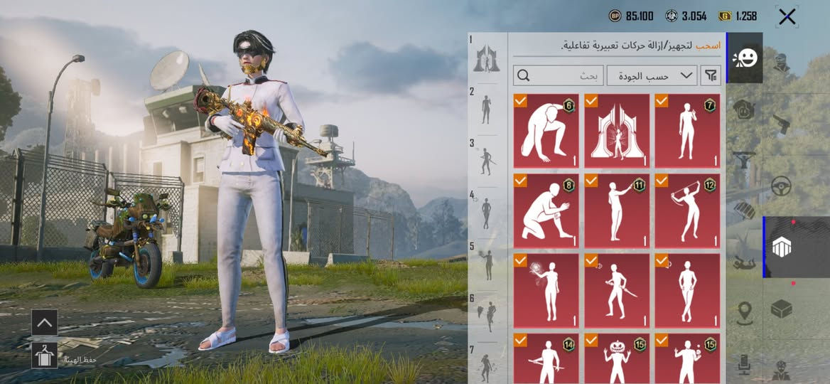 للبيع وجه لوجه مكاني الشعلة سعر ٩٠ وبي مجال


**إذا كنت صاحب هذا الإعلان وتريد حذفه لأي سبب، رجاءا أرسل رسالة إلى الدعم الفني**