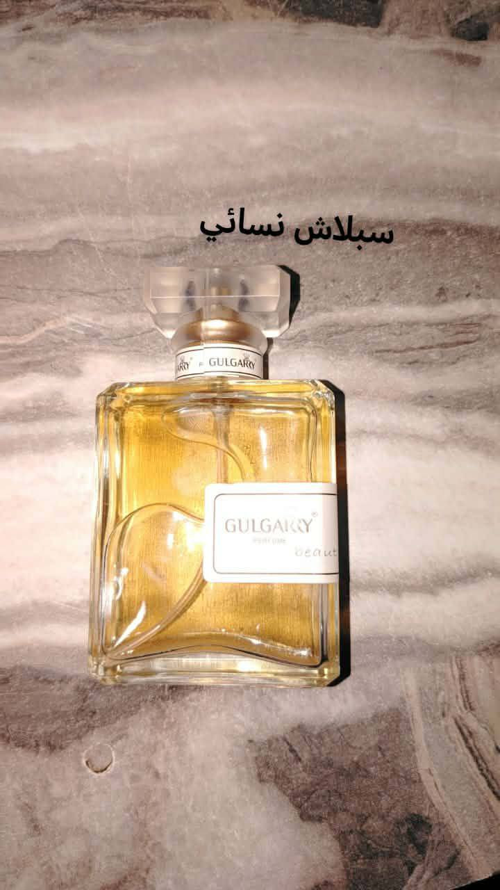 عروض شهر رمضان المبارك
(شَــــــــغَـــفْ) 

القطعة (5000) 
قطعتين (10.000) + قطعة هدية
4 قطع (19.500) قطعتين مجاني 
ثبات 24 ساعة 
فوحان 12 ساعة 
 
نسائي+ رجالي 

(دراج رجالي)
(سبلاش نسائي)
(بلاتينيوم)
(si)
(كريد افنتوس)
(بورش رجالي)
(دنهل رجالي)

يتوفر توصيل داخل الموصل فقط  

للحجز والاستفسار (***********
***********)

خاص للحجز مفتوح
