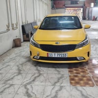فورتي 2018 حادثه بل منشور سعر 105 بيه مجال 07724761177
