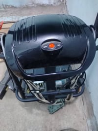 جهاز جري • شغال بدون عطل • أبو غريب الشهداء