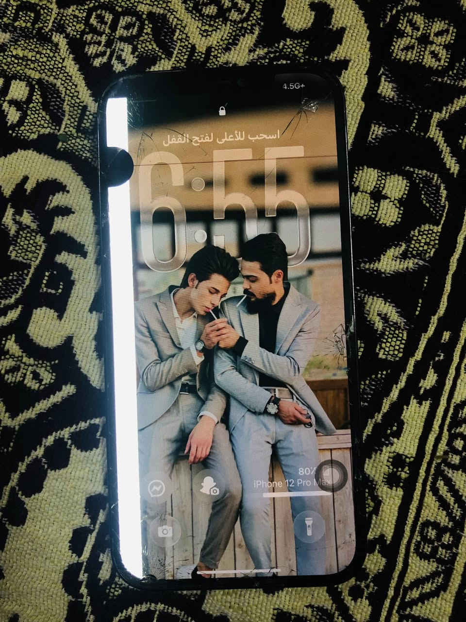 ١٢برو ماكس كارتون ويا مبدل شاشة تفصيخ بيها كسر وخط ونقطة سودة بطارية ٨٠ بلادي ذاكرة ٢٥٦ دبل سيم كارت سعر ٣١٥ بي مجال مكان كركوك قادسية ٢ مامتواجد عالفيس الاتصال ع الرقم
***********
