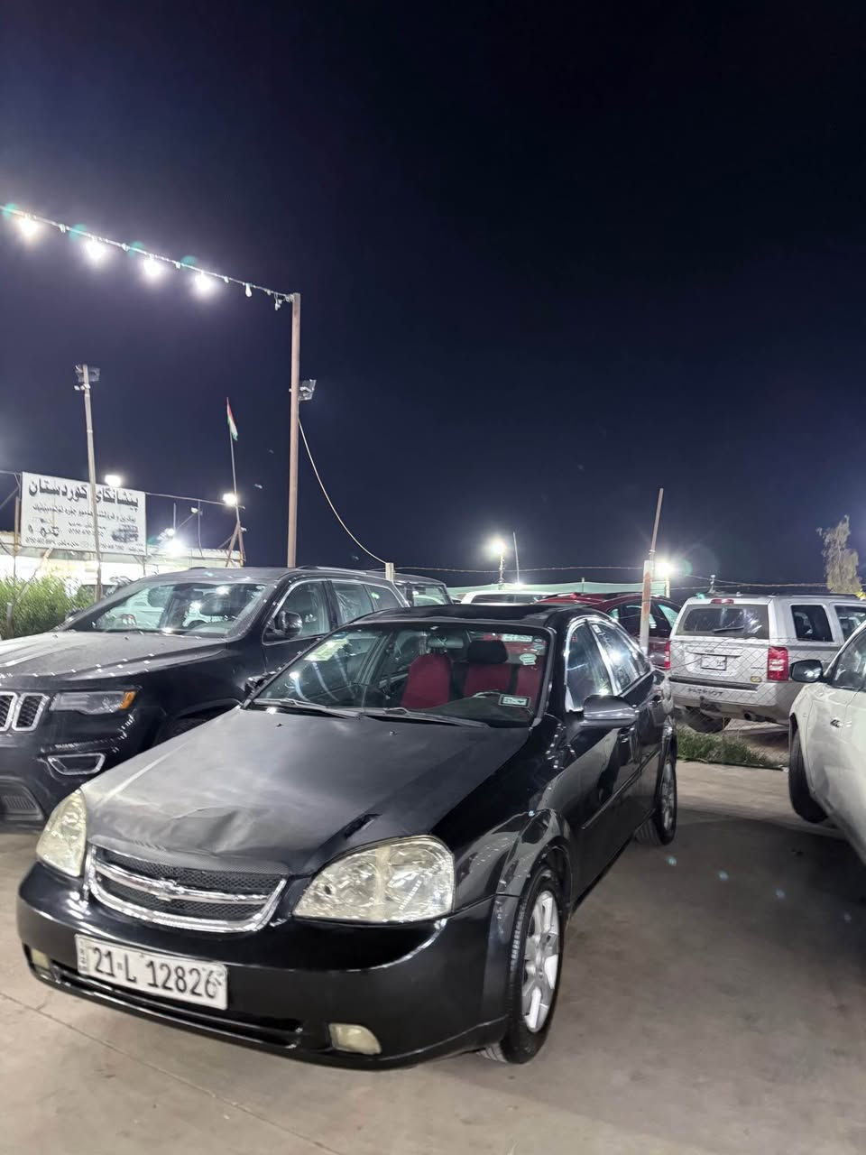 ئۆپترا٢٠٠٨تۆماتیک ٣ پارجە سبوخ بەبی ژورەوە سەیارەکە سەنەوی هەتا ٢٠٣٠ تازەیە هەزەی تازەیە بە ناوی خۆمە ٤ تایەی تازەی لە ژێرە بەبی تەقەو رەقە شوین هەولیر نرخ 69  مەجال أربيل, العراق


**إذا كنت صاحب هذا الإعلان وتريد حذفه لأي سبب، رجاءا أرسل رسالة إلى الدعم الفني**