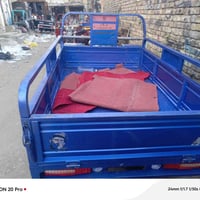 ستوته جمره باب اول مدل ٢٣ طالعه ٢٦ مكفولة كفاله عامه بسمي من الوكيل نو...
