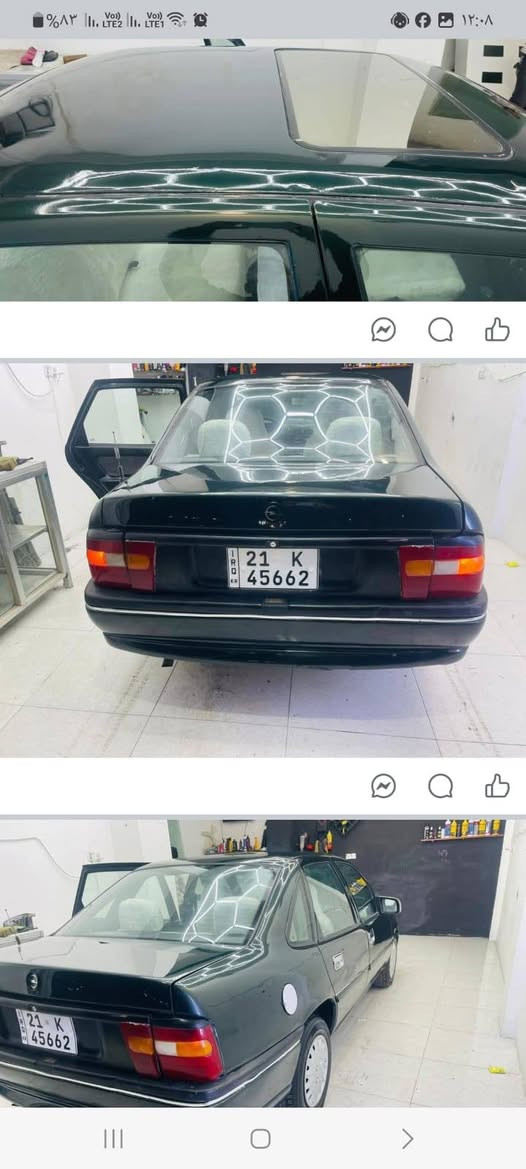فكتره للبيع فول نضافه 
مديل 95 
صبغ جماليه 
السعر 40 وبيهه مجال بصيط 
للتصال والستفسار اتصل عل رقم 
***********
عنوان سامراء حي الدوانم
