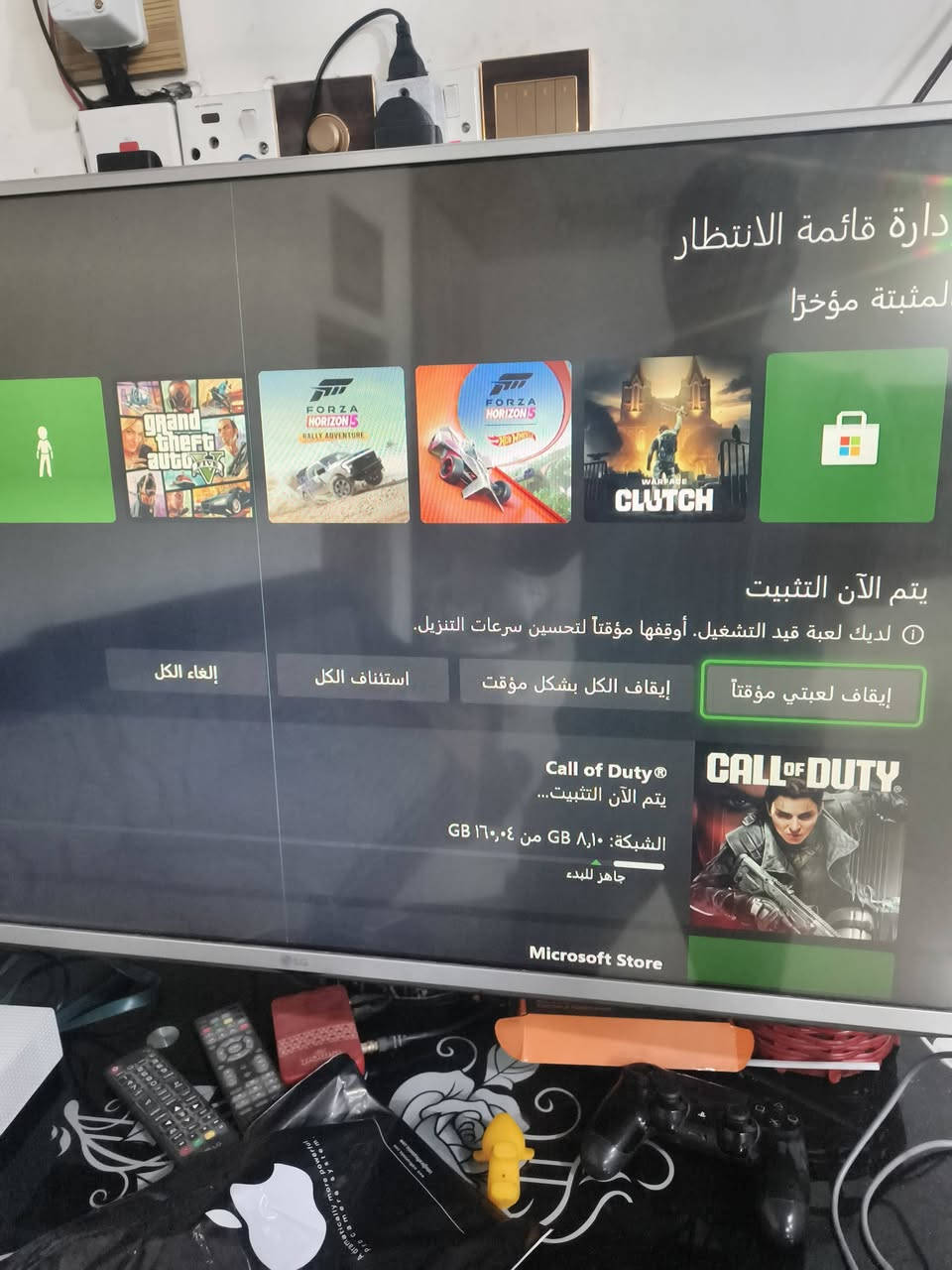 إكس بوكس ون إس ذاكره 1تيرا الجهاز ما مفتوح ونضيف مراوس بفور فات أو بيع توصيل ما عندي تواصل خاص  مكاني بصره


**إذا كنت صاحب هذا الإعلان وتريد حذفه لأي سبب، رجاءا أرسل رسالة إلى الدعم الفني**