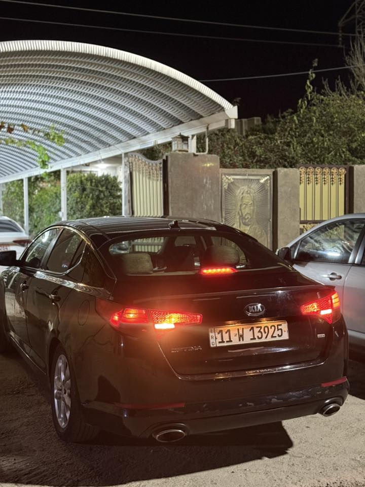 السلام وعليكم
اوبتيما 2013 للبيع
السياره وارد امريكي بيها فقط جاملغ وبنيد تعديل ع البارد بدون صبغ فقط تعديل وصار بيها بالعراق جوه قبق البانزين صبغ بدون بدواخل صور الحادث والسونار مرفقه بالمنشور
مواصفات
تحكم ستيرن
شاشه 
كامره خلفيه
داخل بيجي
دبل صالنصه
مكينة 2400 
بقية المواصفات معروفه
ماشيه 95 الف
رقم بغداد إنكليزي تحويل ثاني يوم
مكينه وكير جديدات
السعر 102 
المكان بابل /المحاويل
للاستفسار ***********
