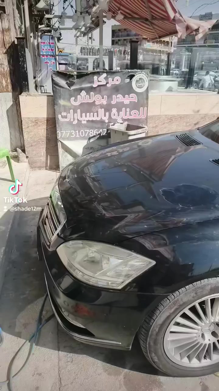 مركز حيدر بولش العناية بسيارات
بغداد الحبيبية ساحة الحمزة الاستفسار 
***********
