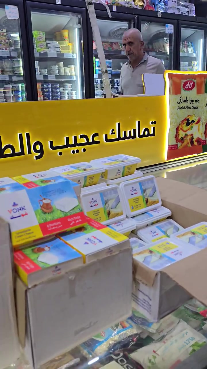 عروض اليوم 
تفليش تحطيم
    الاسعار


**إذا كنت صاحب هذا الإعلان وتريد حذفه لأي سبب، رجاءا أرسل رسالة إلى الدعم الفني**