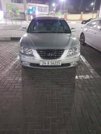 بنيد مبدل • مكينه 2400 • كفاله عامه