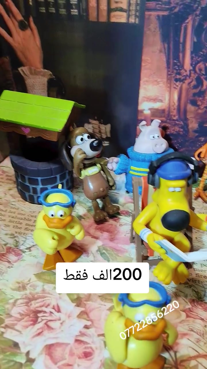 مجسمات خرفان شون  ذه شيب
مجموعه متكامله
تنباع سوه فقط
#العراق
#عراقي
#بغداد
#اكسبلور
#ترند
#مجسمات
#ديكور
#ديكورات
#لعب_اطفال
#هدايا
#هدايا_العراق
#تحف
#انمي
#مارفل
#باتمان
#سبايدرمان
#هالك
#دراغون_بول
#ون_بيس
#دي_سي


**إذا كنت صاحب هذا الإعلان وتريد حذفه لأي سبب، رجاءا أرسل رسالة إلى الدعم الفني**