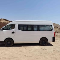 خط نزول لكل المحافظات تبريد فول أبو علي 07807140179