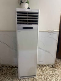 ٣ طن • بغداد • سبليتر