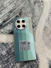 كامون 30 • ٢٥٦ • نهروان