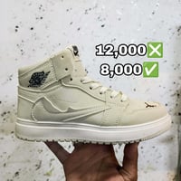 جوردن • مقاسات ٣٦-٤٠ • عرض ٢ قطع