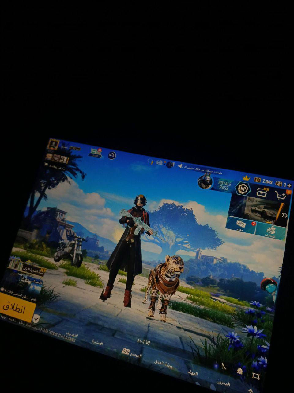 حساب ببجي بي امفور ثلجي لفل6 
وثنين لبسات ذهبيه 
مومياء ناريه ولبسة X 
مشحون بي ث كودزيلا وبي91 ميثك 
ومشحون بي طريق جائزه هذا الجديد وطريق جائزه مال دراغون بولل وبعد طريق جائزه مال انمي مادري شسمه 
+ مشحون طريق جائزه ابتمس برايم 
اسلحة تطوير19 لو18 مادري +بي كونكر واسلوب خرافي+ مستوى الحساب74
السعر 300 ماستر


**إذا كنت صاحب هذا الإعلان وتريد حذفه لأي سبب، رجاءا أرسل رسالة إلى الدعم الفني**